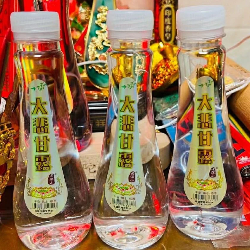 老深山大悲甘露水拜拜佳品260ml瓶装饮用水天然矿泉水源自涌泉