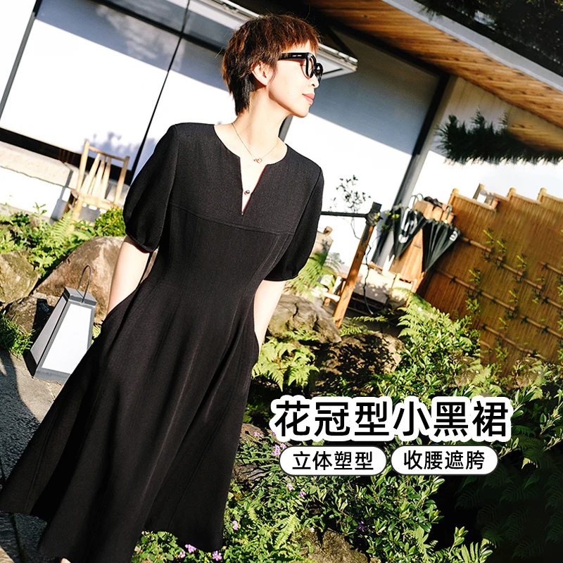 谭飞花冠小黑裙醋涤竹节小香风面料花冠型收腰遮胯经典小黑裙