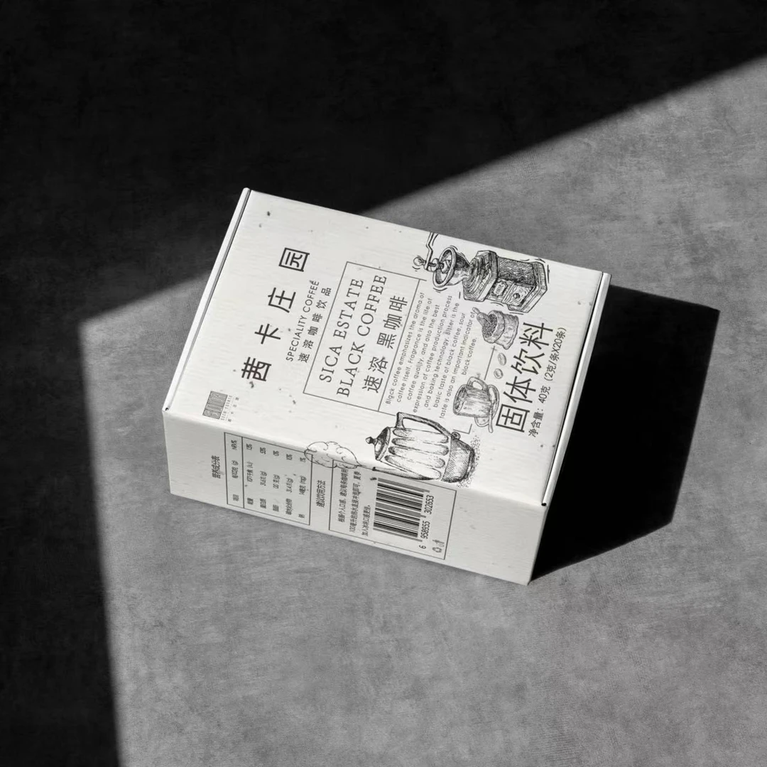 茜卡庄园黑咖啡高端升级款  2克/条 20条/盒