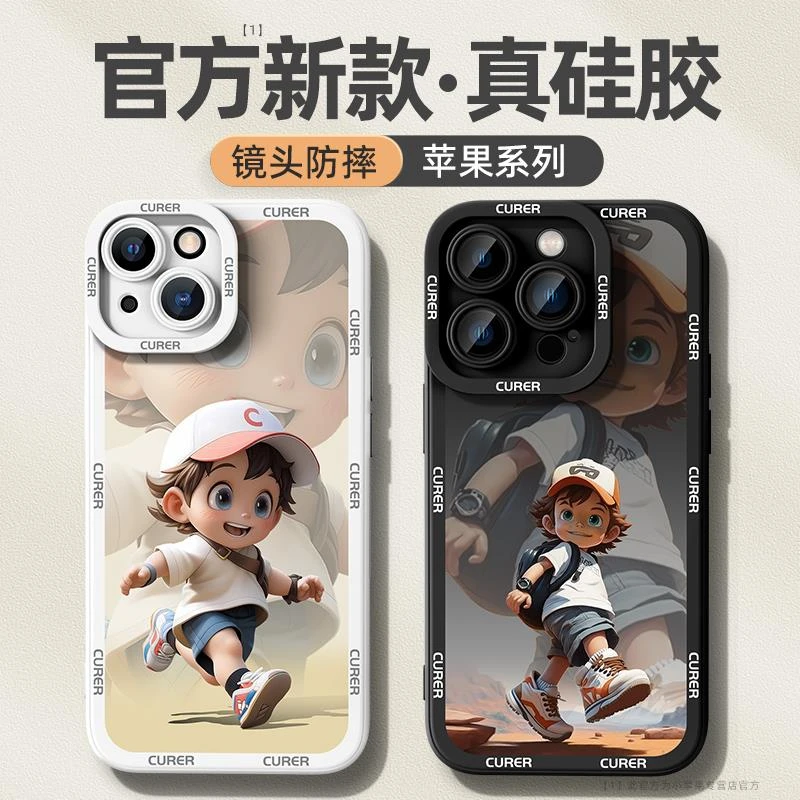 适用iPhone15pro手机壳苹果15新款14promax高级感13创意12pm液态
