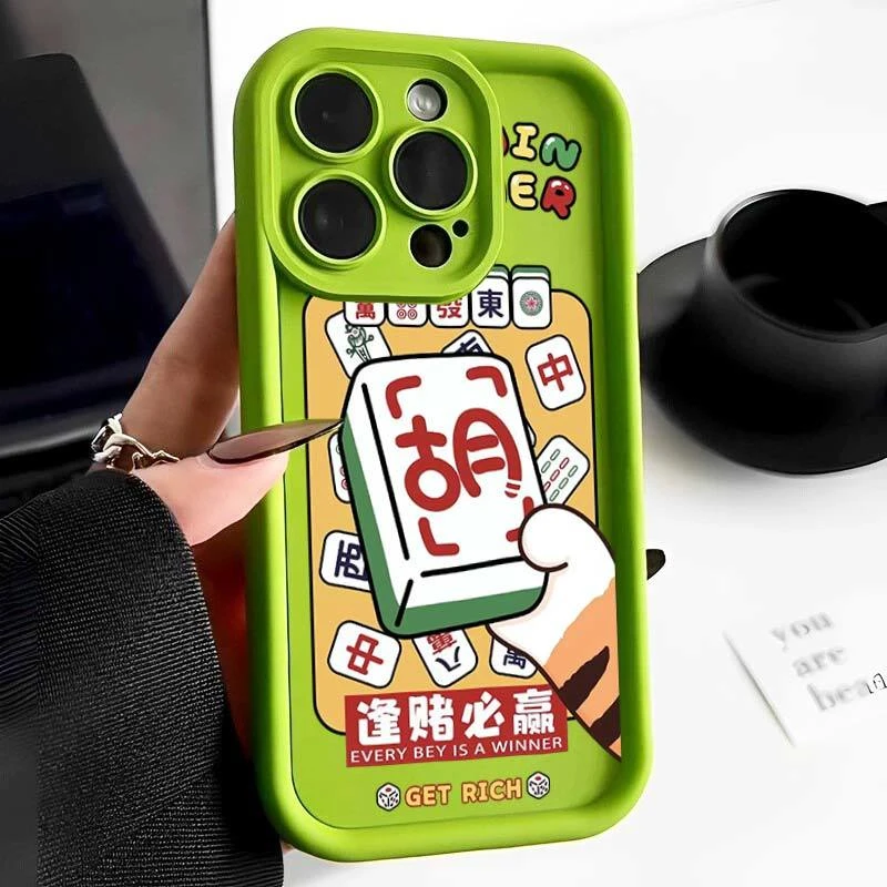 创意趣味麻将适用苹果14手机壳多巴胺iPhone13promax12/11全包xr