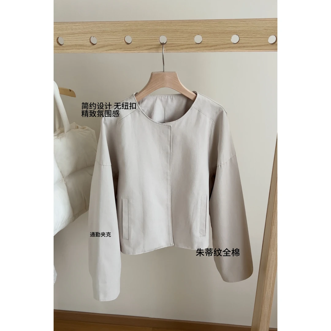 S0046-朱蒂纹 韩系简约圆领磁吸扣短外套休闲百搭通勤夹克长袖女