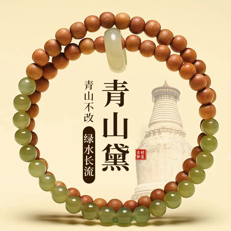 老山檀手串女青山黛檀木双圈时尚女士手链原创女转运珠木质手链
