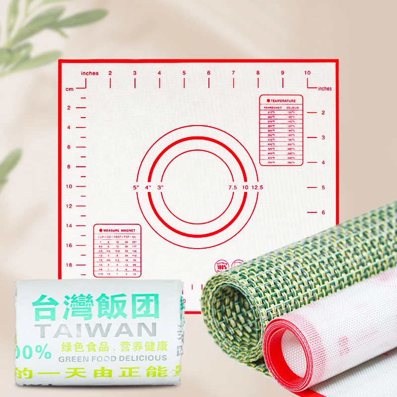 台湾饭团工具包饭团成型包饭膜揉垫包揉捏垫膜家用商用寿司紫菜卷