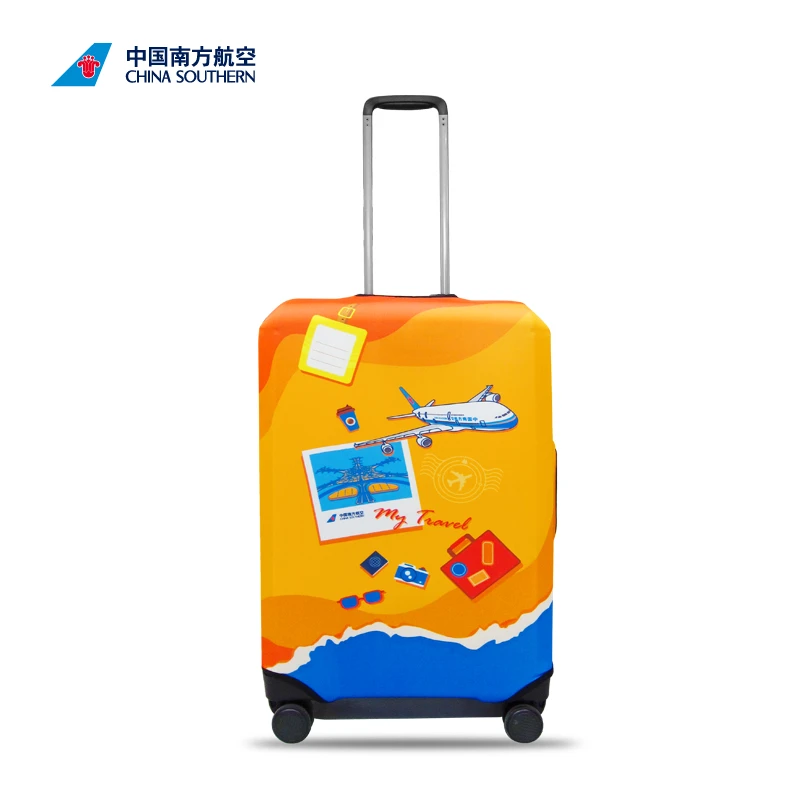 南航行李箱24寸箱套 大兴机场首飞商务文创礼品（不含行李箱）