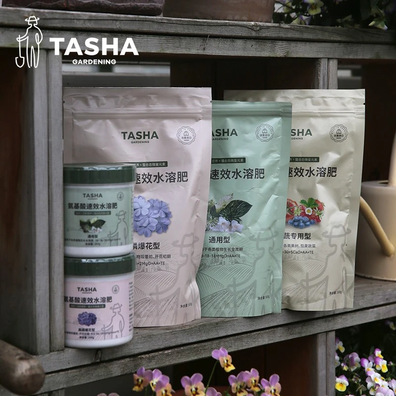 塔莎的花园 氨基酸水溶肥料有机微量大量元素花卉果蔬