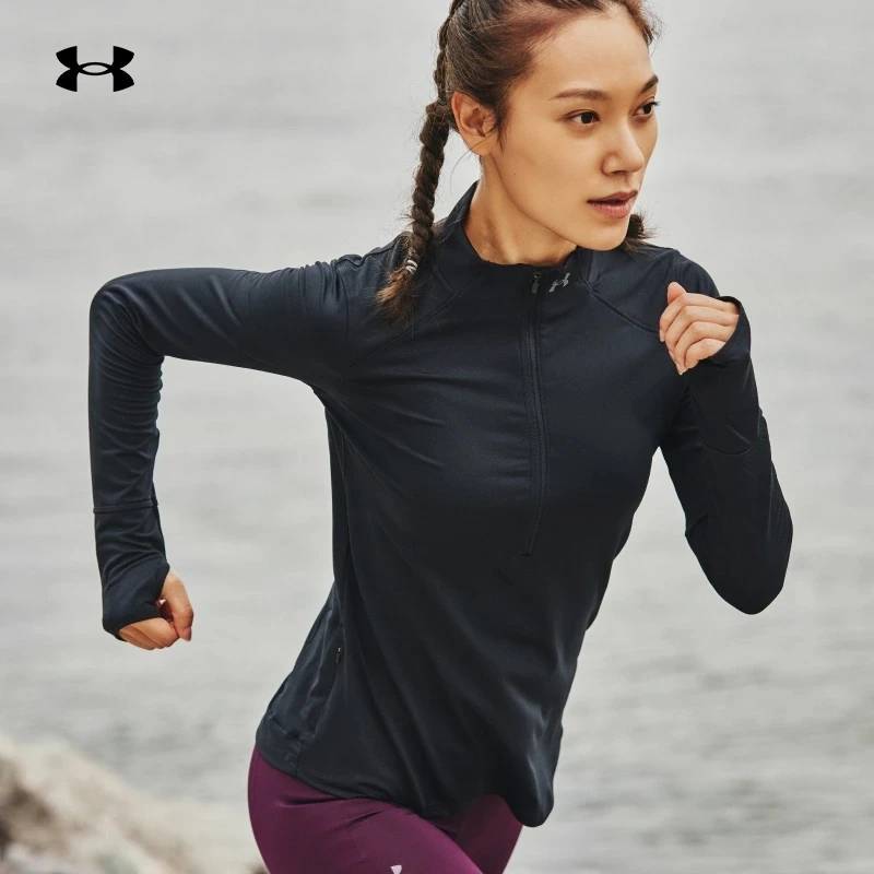 安德玛UA 女子春季速干半拉链瑜伽跑步运动健身长袖T恤1365632