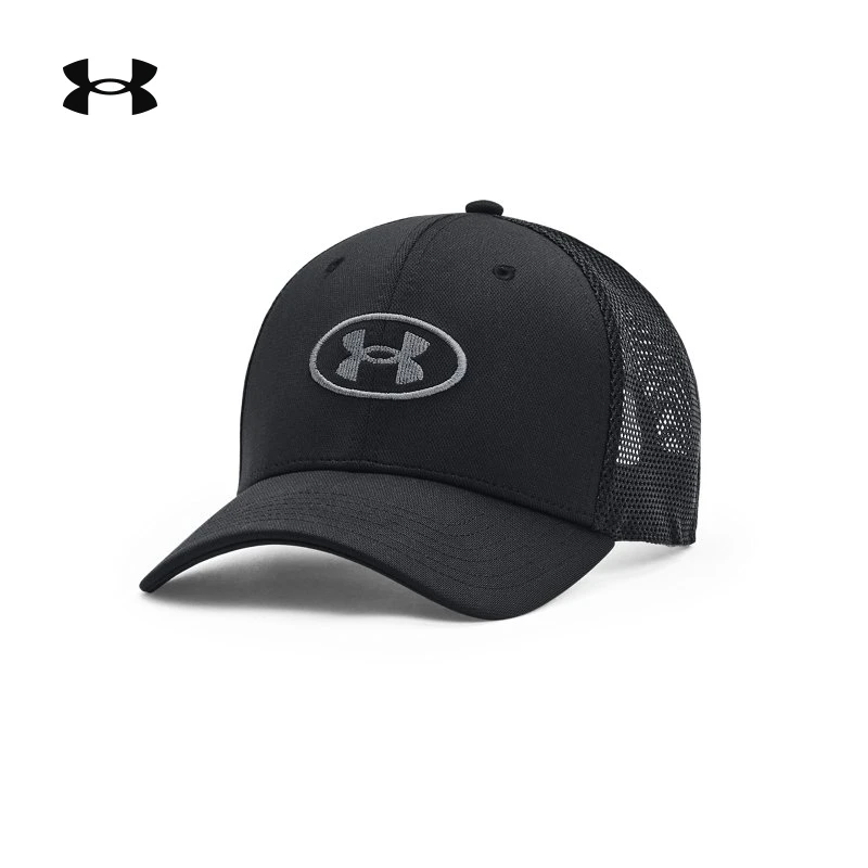 安德玛UA Blitzing Trucker男士跑步防晒帽子遮阳休闲帽1361534