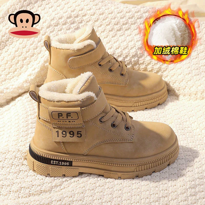 【万达撤柜】大嘴猴男童加绒马丁靴2024新款冬季防水防滑保暖短靴儿