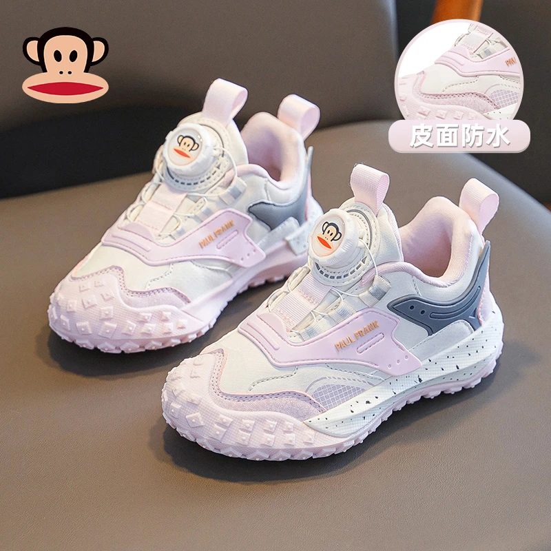 【万达撤柜】大嘴猴女童运动鞋春秋2024新款中大童女孩儿童秋季跑步