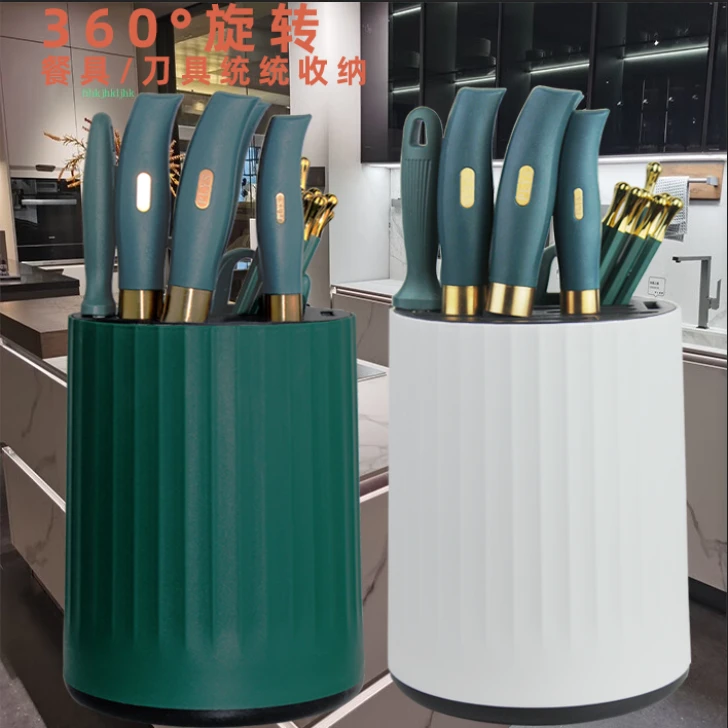 安锦鲤厨房旋转刀架置物架台面多功能筷子筒收纳盒家用筷子笼