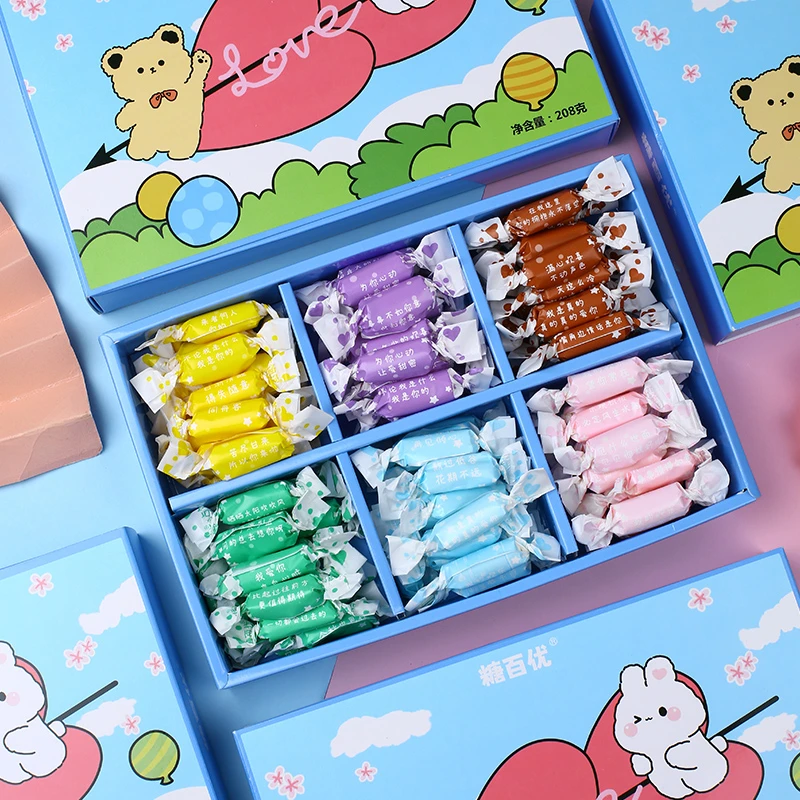 【女生推荐】520情话奶糖高颜值礼盒装送男女朋友闺蜜礼物表白糖果