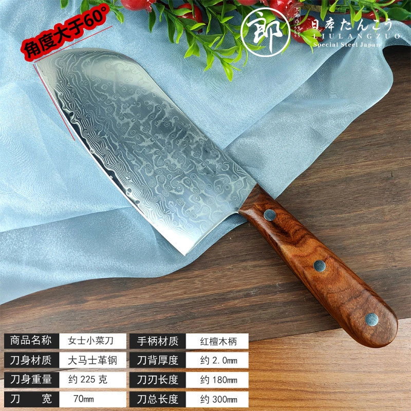 手工锻打大马士革家用厨房菜刀切肉切菜切丝中式锋利耐用切片刀具