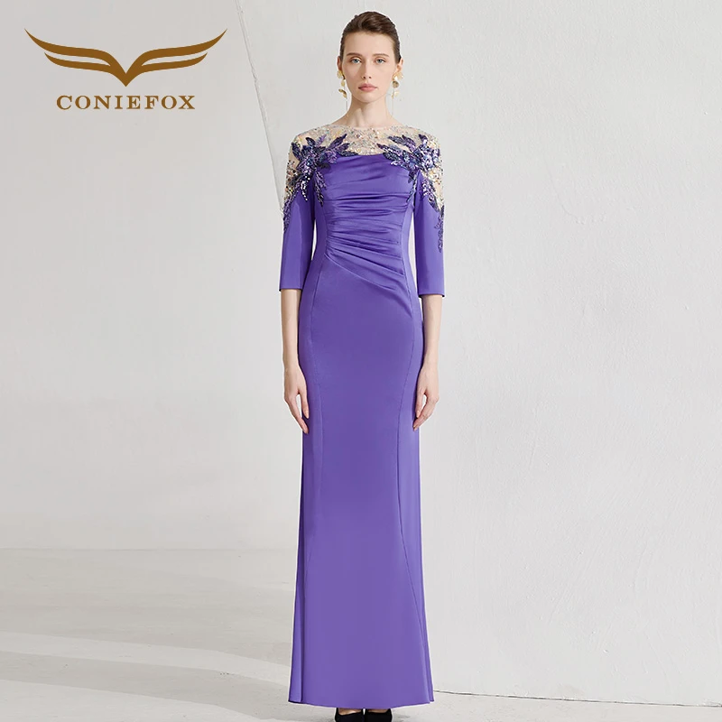 创意狐晚礼服女2024新款高级感高端宴会礼服裙年会晚宴主持人长裙