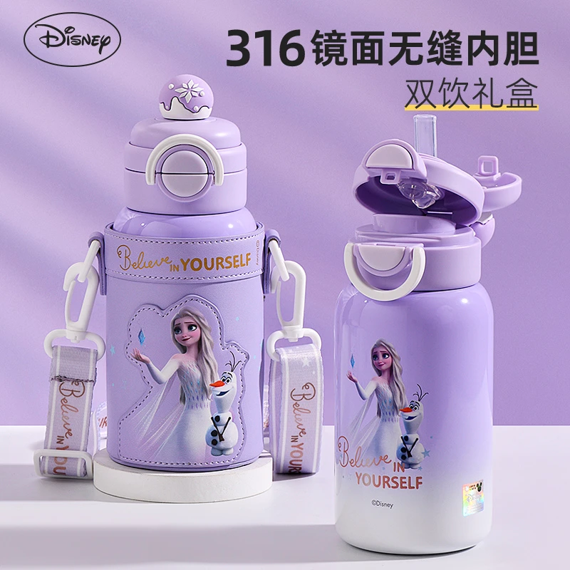 迪士尼儿童保温杯幼儿园小学生上学专用保温壶女双饮杯食品级316