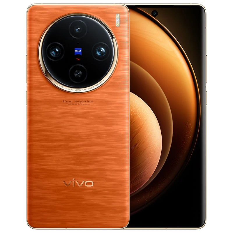 准新品 vivo vivo X100 Pro旗舰智能5g手机全网通蔡司影像 二手