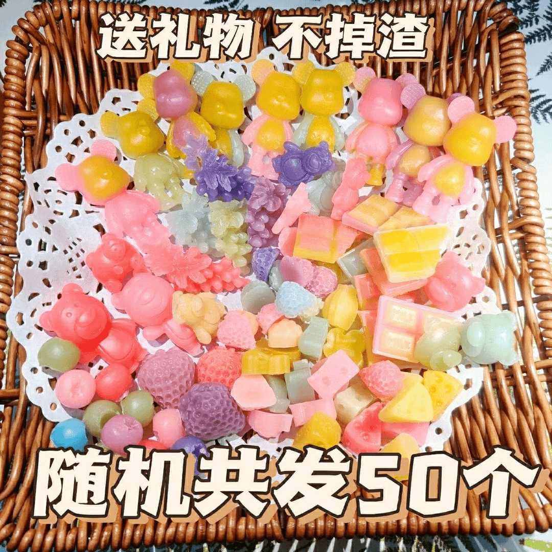 网红零食蜡瓶糖夹心爆浆蜡笔糖同款抖音快手蜂蜡咀嚼腊瓶塘可食用