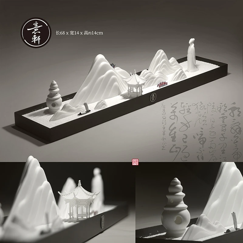 千里江山山水摆件 陶瓷假山微景观书房客厅新中式创意茶室
