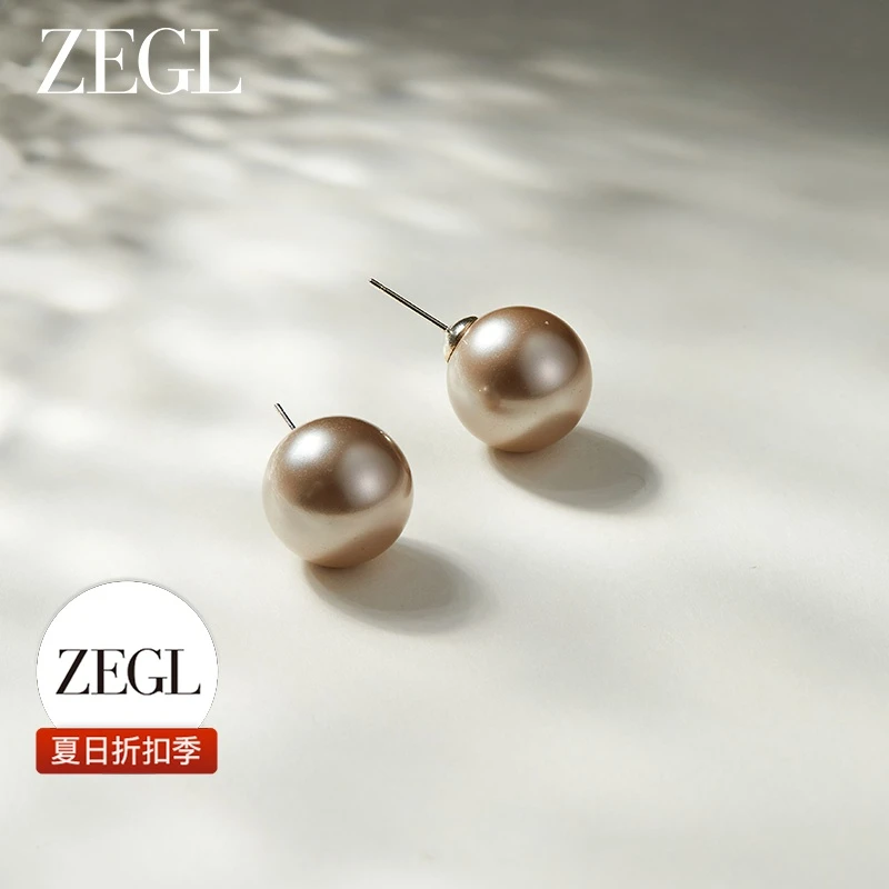 【ZEGL年终折扣季】香槟色施家小豆丁耳环简约百搭小众饰品