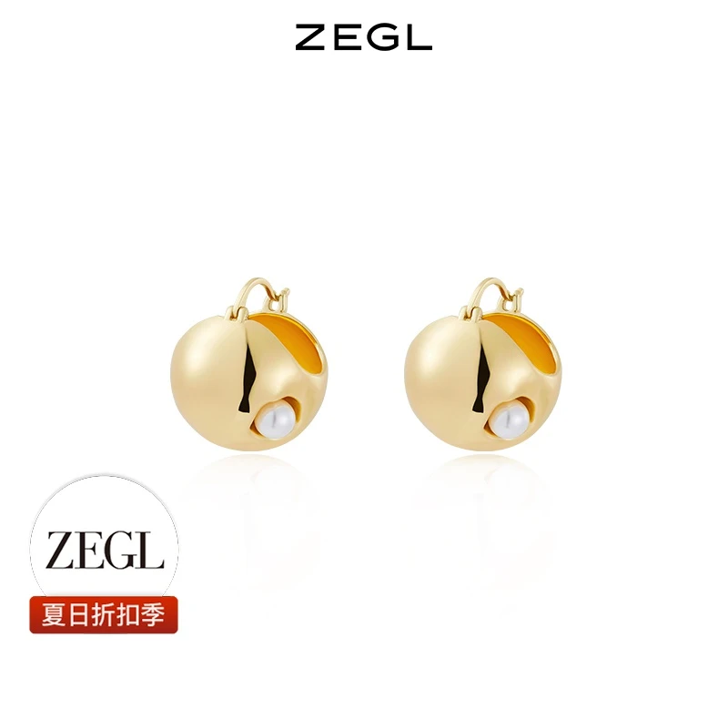 【ZEGL夏日折扣】圆形精致耳钉精致简约轻奢百搭女小众饰品