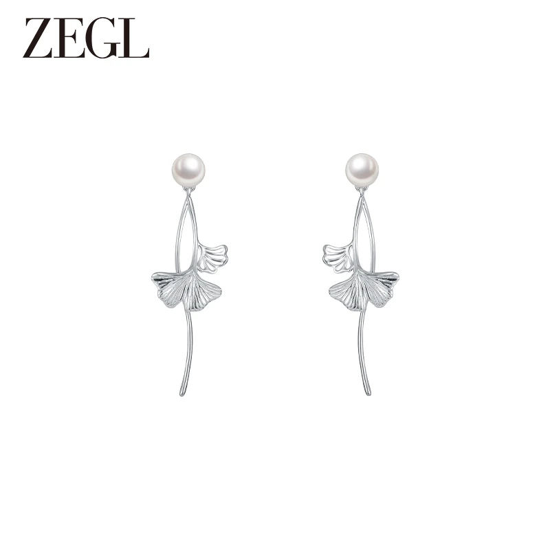 ZEGL 铜合金合成锆石耳饰 银杏仓兰耳环气质轻奢时尚百搭小众首饰