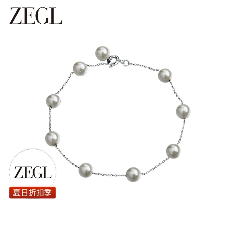 【ZEGL夏日折扣】满天星手链简约轻奢百搭小众女ins饰品