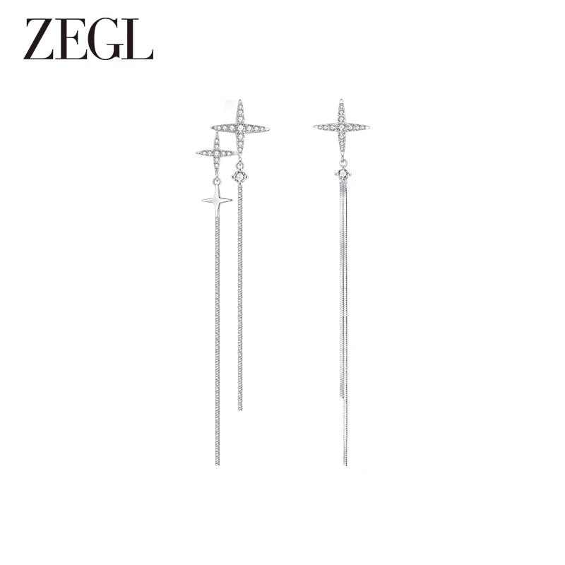 ZEGL 925银耳饰 流苏耳环2023年新款百搭气质高级感时尚个性饰品