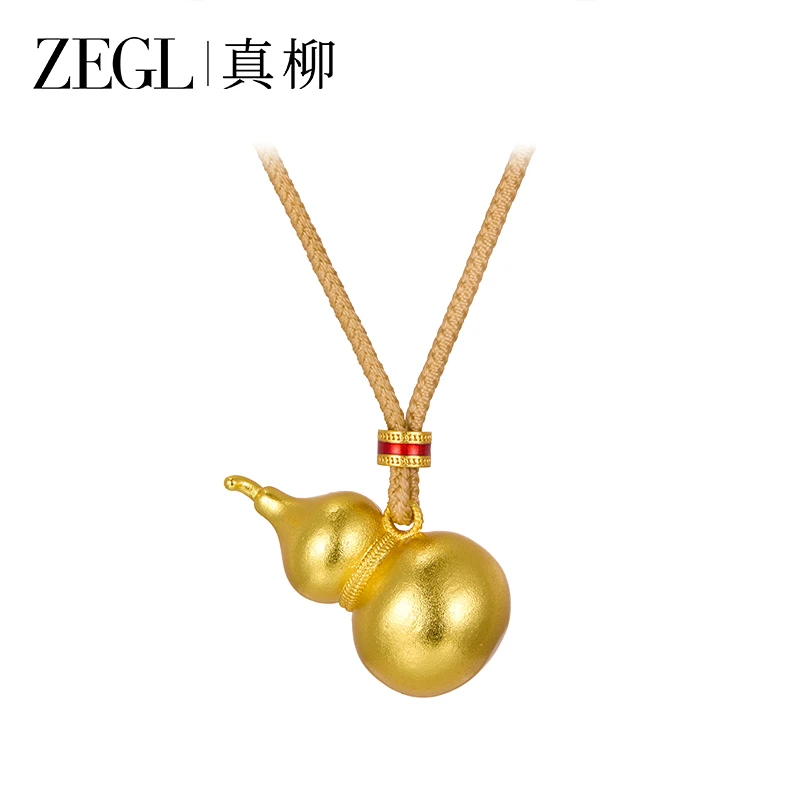 ZEGL 镀K金 葫芦编绳项链铜镀18K金百搭复古小众简约首饰
