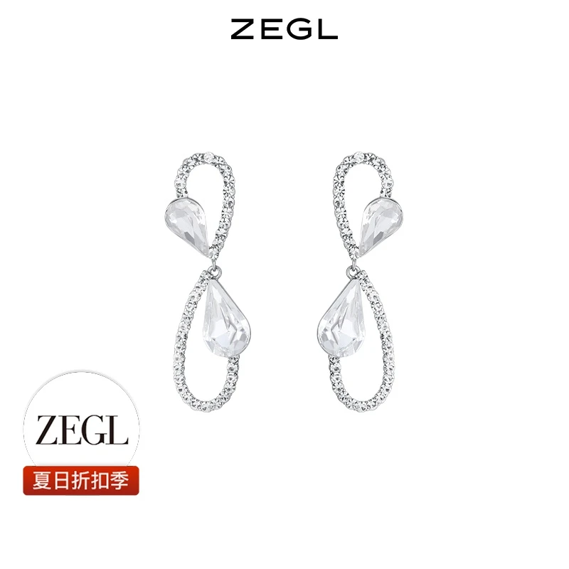 【ZEGL夏日折扣】蝴蝶结耳环轻奢气质简约百搭小众ins饰品
