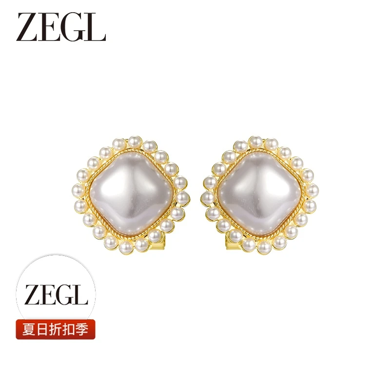 【ZEGL夏日折扣】白色方形耳环精致简约轻奢百搭女小众饰品