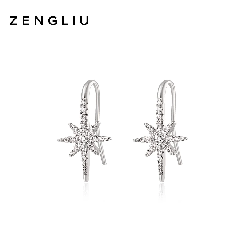 ZEGL 铜合金合成锆石耳饰 【五金女孩】八芒星耳钉简约女冷淡风耳环