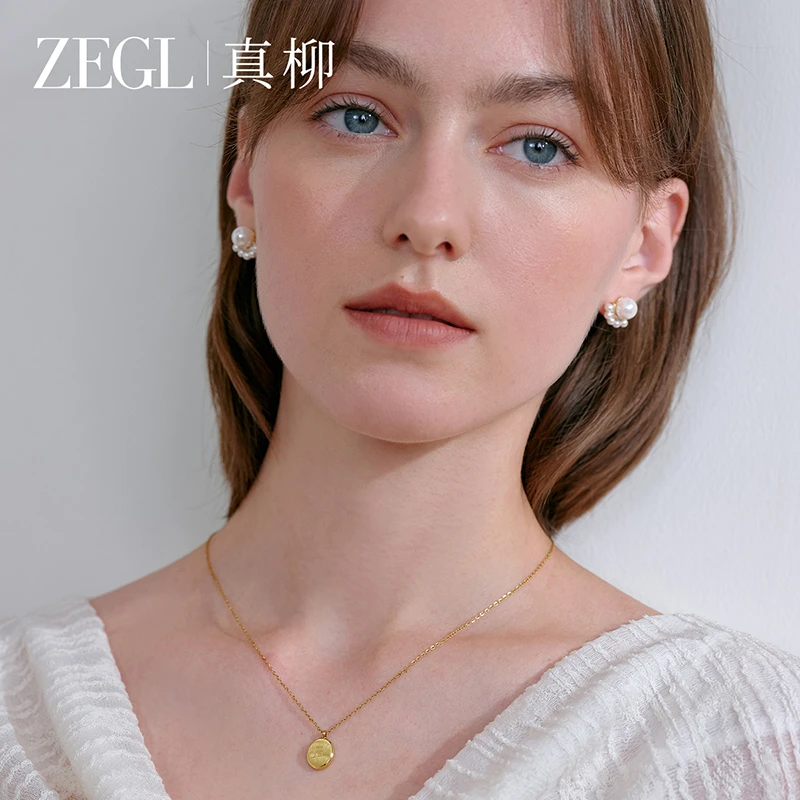 ZEGL 铜合金耳饰 真柳耳钉女秋冬耳饰小众设计感独特耳环新款爆款