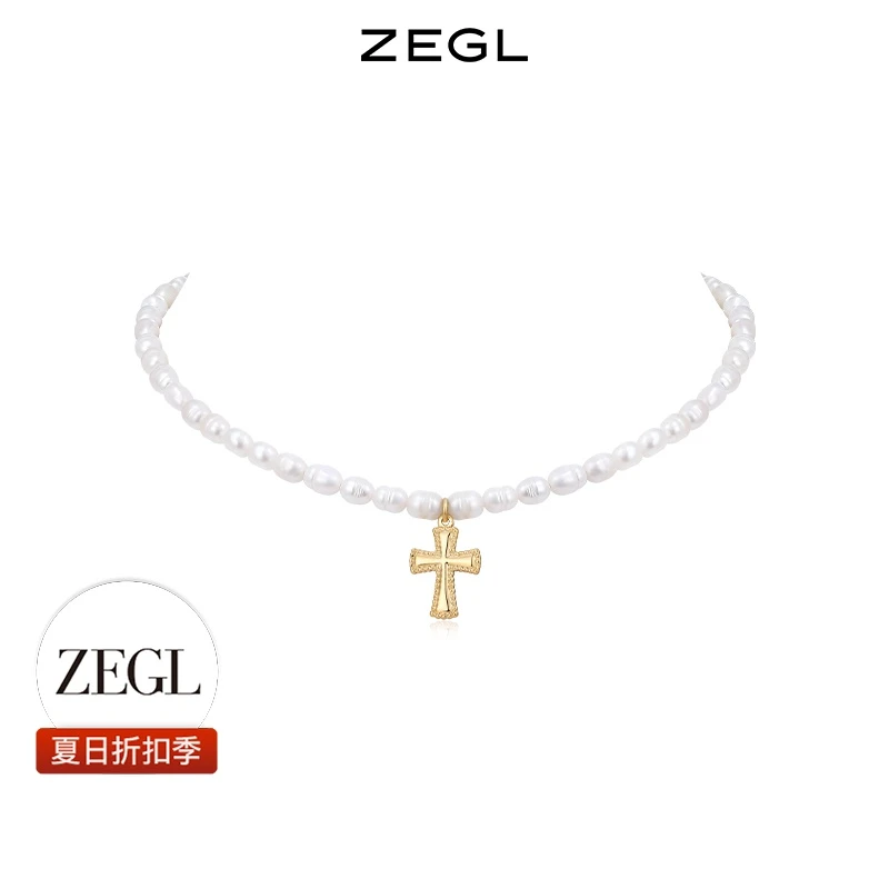 ZEGL 铜合金项链 精致十字架锁骨链简约轻奢百搭女小众饰品