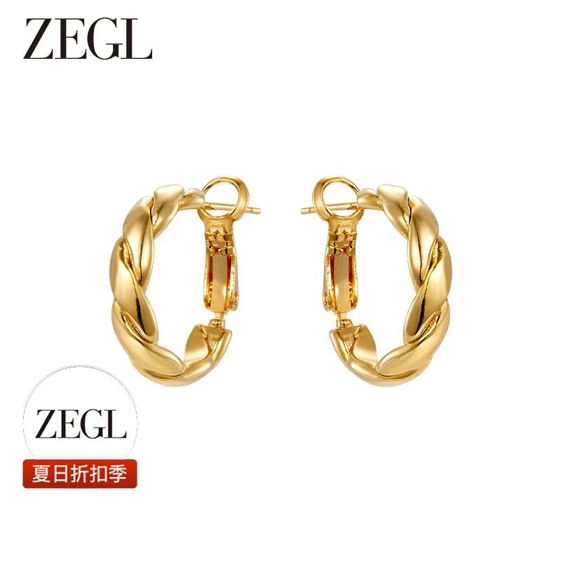 【ZEGL春日折扣】绞花耳圈简约轻奢百搭小众饰品