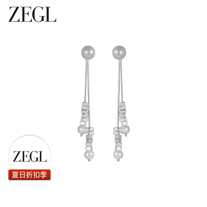 【ZEGL夏日折扣】精致耳环新款精致简约轻奢百搭小众女饰品