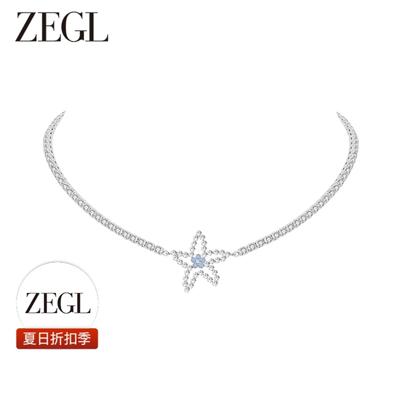 【ZEGL夏日折扣】设计师款盛夏狂欢项链简约轻奢百搭小众饰品