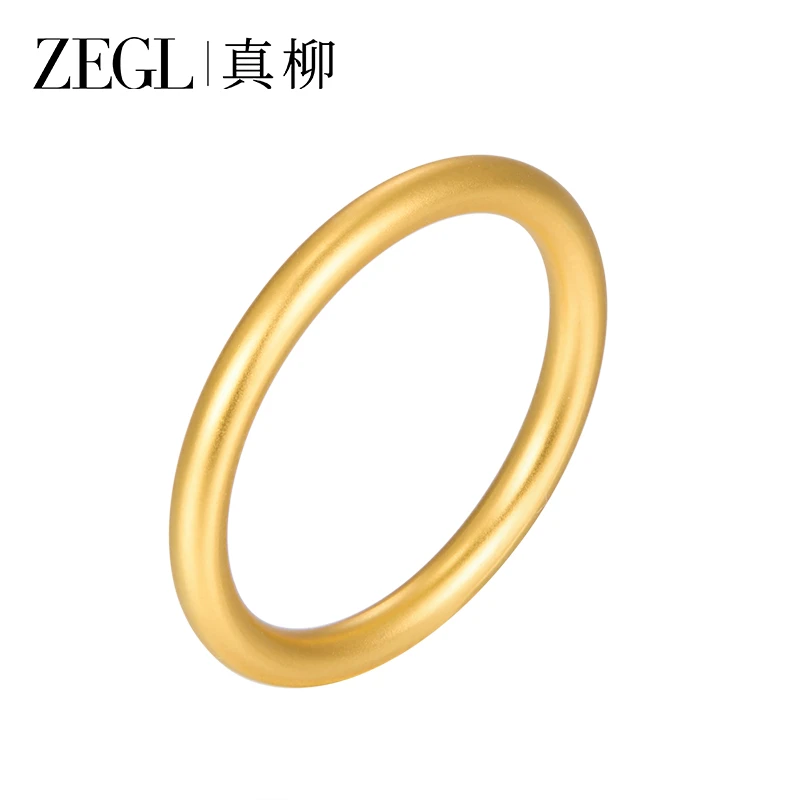 ZEGL 镀K金 金色素戒铜镀18K金简约轻奢小众设计个性手饰