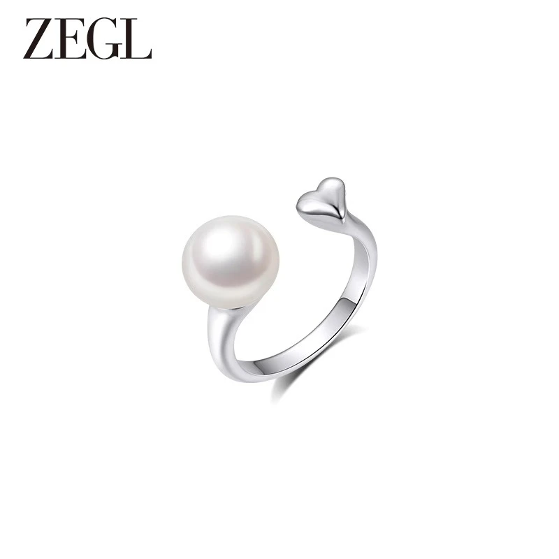 ZEGL 铜合金戒指 法式简约戒指新款百搭精致轻奢小众时尚气质饰品