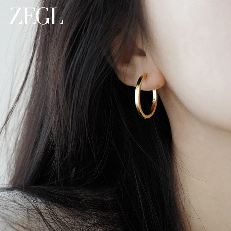 ZEGL 铜合金耳饰 金色光面耳圈百搭高级感时尚气质雅丹简约女耳饰