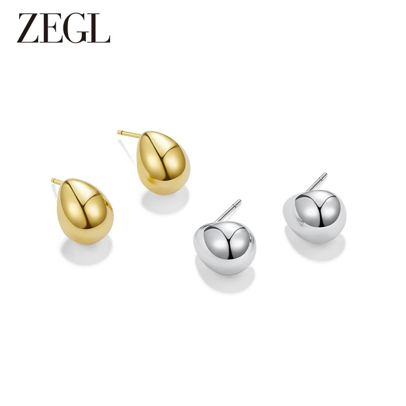ZEGL 铜合金耳饰 小银豆925纯银耳钉女小众设计高级感气质耳饰品