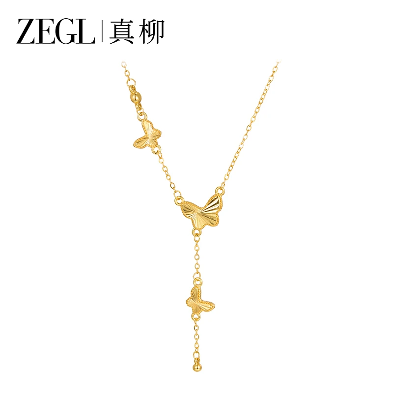 ZEGL 镀K金 蝴蝶项链铜镀18K金时尚百搭简约精致甜美首饰