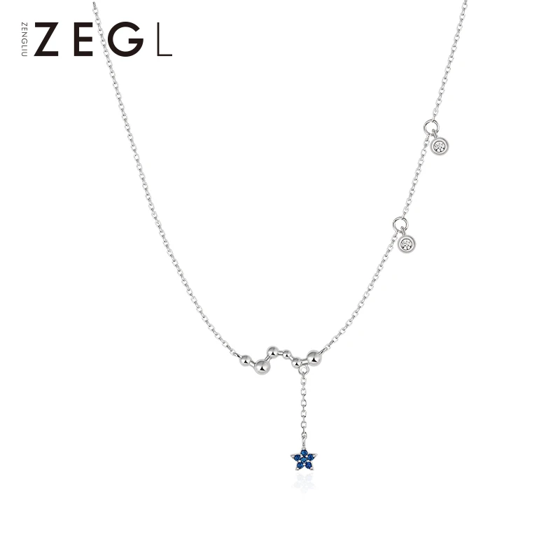 ZEGL 坠链均925银合成锆石 星星项链简约轻奢小众精致百搭ins饰品