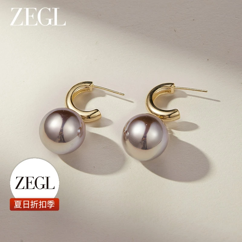 【ZEGL夏日折扣】灰紫色耳环简约轻奢百搭小众女ins饰品