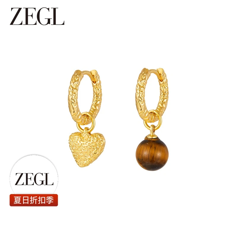 【ZEGL春日折扣】不对称虎眼石耳环简约轻奢百搭小众饰品