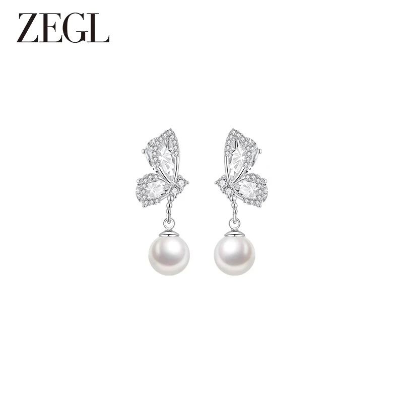 ZEGL 铜合金合成锆石耳饰 蝴蝶耳环气质轻奢时尚百搭小众优雅首饰