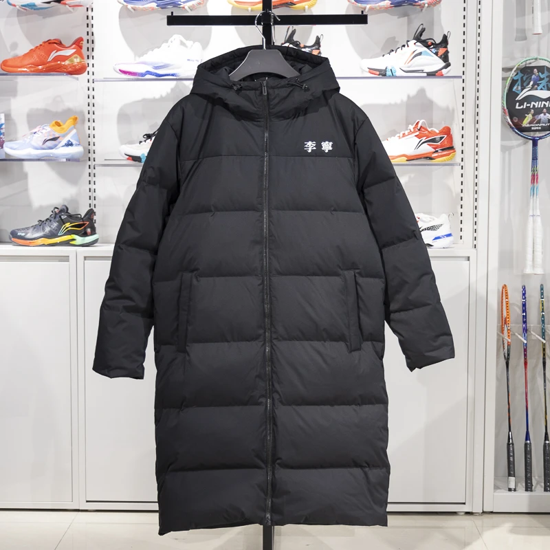 李宁长款羽绒服男女同款2024冬季鸭绒保暖过膝连帽外套AYMU615