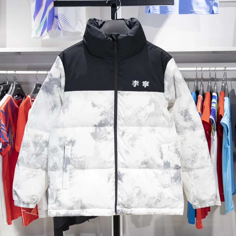 李宁火锅羽绒服2024冬季新款男女情侣立领鸭绒保暖外套AYMU609