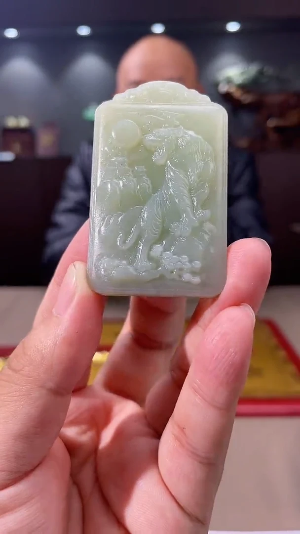 【闪购商品】定制和田玉多样性发货拍一发一