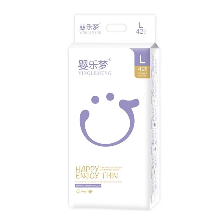 婴乐梦纸尿裤拉拉裤买一发二