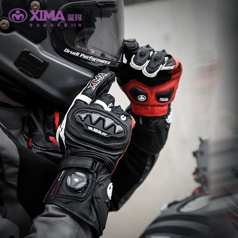 XIMA/玺玛摩托车机车碳纤维手套安全快拆长款扭扭乐机车手套羊皮